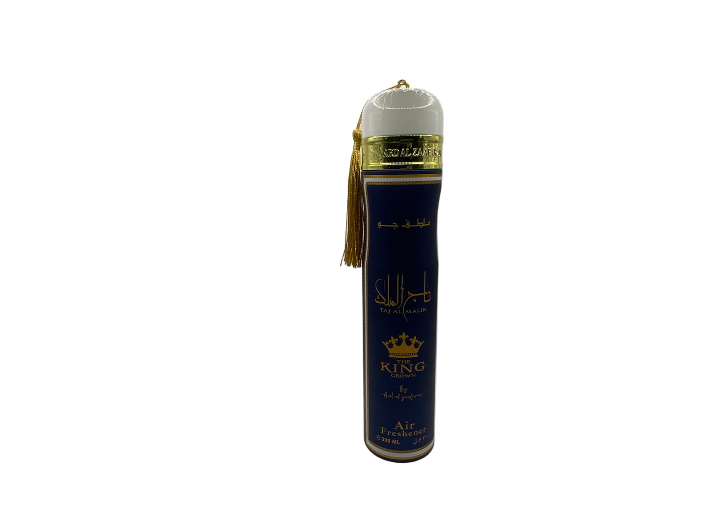 AIR FRESHNER
