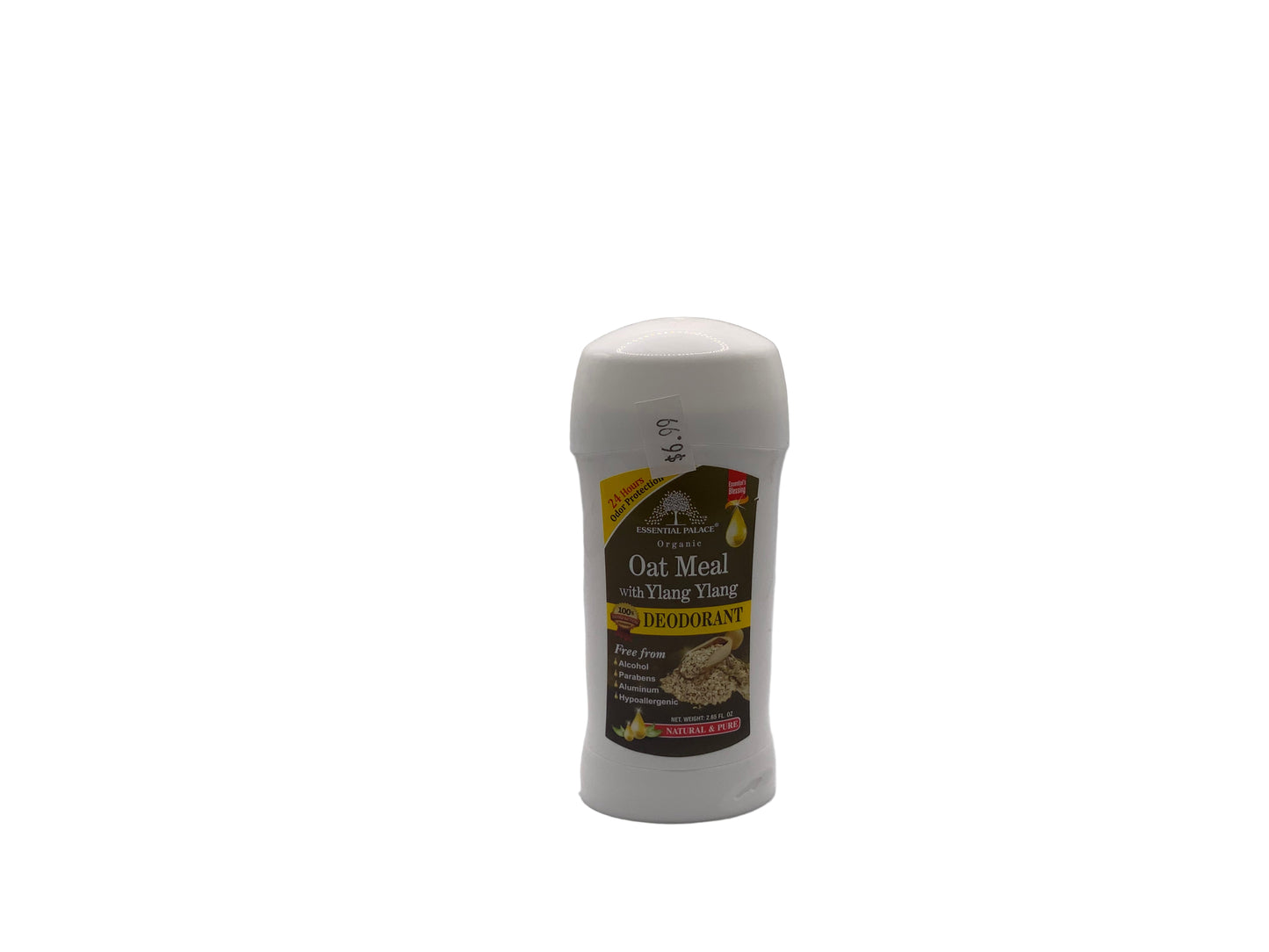 DEODORANT