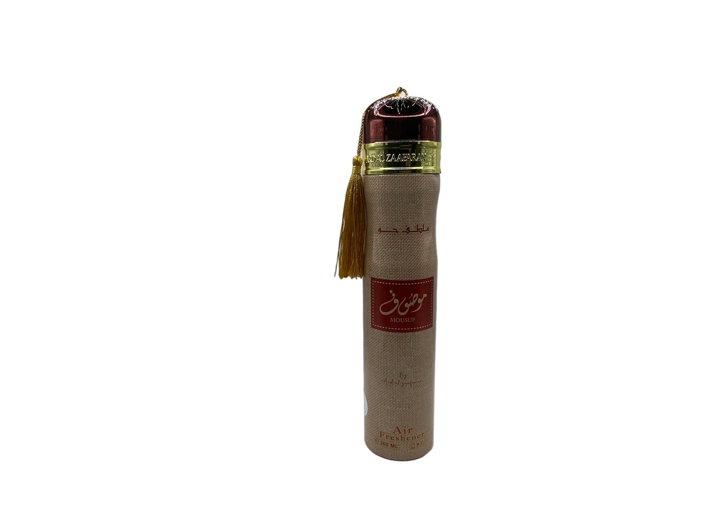 AIR FRESHNER